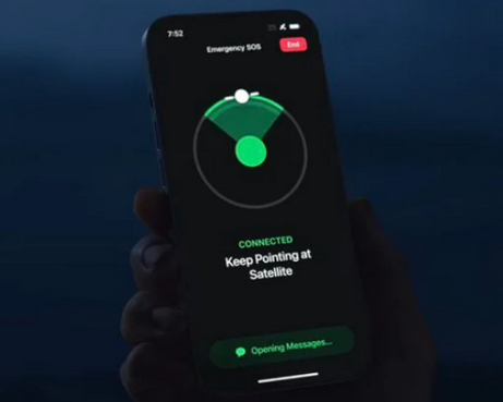 南浔Apple服务中心分享iPhone卫星通信服务有什么用